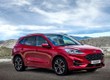 Hem ucuz, hem premium bu araba tam size göre! Ford Kuga fiyat listesi!