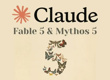 Claude Fable 5 çıkar çıkmaz erişime kapatıldı!