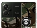 Redmi Note 13 Pro+ kendini bambaşka şekilde gösterdi
