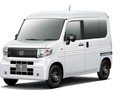 Honda, elektrikli araç işini bir adım öteye taşıdı