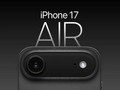 iPhone 17 Air batarya kapasitesi ve ağırlığı sızdı: Apple yine tartışma yaratacak