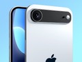iPhone 17 Air batarya kapasitesiyle kafaları karıştırdı