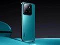 Xiaomi 15s Pro hiç beklemediğiniz bir çiple gelecek