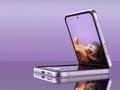 Galaxy Z Flip 7 FE özellikleri sızdırıldı, uygun fiyata katlanabilir telefon