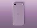 iPhone 17 Air, Galaxy S25 Edge'den daha hafif olacak: Bataryası sızdırıldı