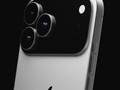 iPhone 17 bekleyenleri şaşırtacak gelişme!