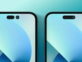 iPhone 17 serisi için o özellik değişiyor!