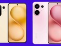 Vivo S30 ve Vivo S30 Pro Mini tanıtıldı, işte özellikleri ve fiyatı
