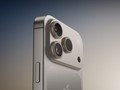 Apple, iPhone 17 Pro'da sıra dışı bir yeniliğe imza atacak