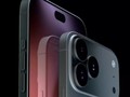 iPhone 17 serisi kablosuz şarjda dengeleri değiştirebilir!