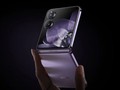 Çok beklenen katlanabilir Xiaomi telefon için geri sayım başladı