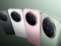 Uzun zamandır beklenen Vivo X200 FE tanıtıldı! İşte özellikleri