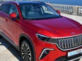 Elektrikli otomobilde yeni ÖTV oranları belli oldu, şimdiye kadar almayanlar pişman olacak