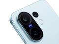 vivo X200 FE Türkiye'de satışta: Üst düzey donanım kompakt gövdede