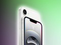 iPhone 17e fiyatı sevindirecek!