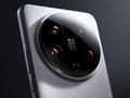 Yok böyle batarya, Xiaomi 16 bataryasıyla fark yaratacak