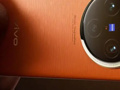Vivo X300 Pro çok yüksek özellikler sunacak