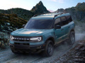 Egea fiyatına elektrikli Ford Bronco geliyor, kira öder gibi sahip olabileceksiniz