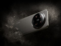 Xiaomi 16 Ultra için beklenmedik gelişme