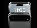 iPhone 17 Pro eşi benzeri görülmemiş kamerayla gelecek!