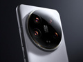 Xiaomi 16 Pro Max özelliklerini gören şaşırdı