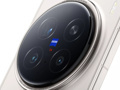 Vivo X300 için vakit yaklaşıyor