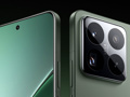 Xiaomi 16 Pro ekran tasarımında değişime gidiyor!