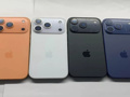Apple, iPhone 17 tanıtımı sonrası bu ürünlerin fişini çekecek