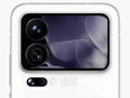 Xiaomi 17 Pro Max kamerasında beklenmedik hamle