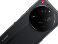 Xiaomi 17 Ultra’dan yeni bir Leica detayı