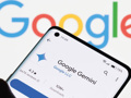 Google Gemini için veri taşıma özelliği duyuruldu