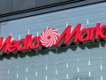 MediaMarkt'tan ceza açıklaması: "İhlal tespitini kabul etmiyoruz"