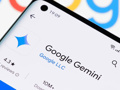 Google’dan 7/24 çalışan yeni asistan: Gemini Spark