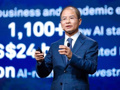 Huawei'den ABD'ye şaşırtan teşekkür