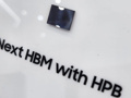 Samsung, HBM 5 için yeni soğutma teknolojisini tanıttı