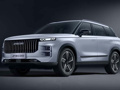 Çinli otomotiv devi Chery, Nissan fabrikasında üretime hazırlanıyor