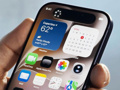 iOS 27 beta 1 geliştiriciler için yayınlandı: Nasıl indirilir?