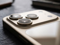 iPhone'daki ilginç kamera ayarı: Pireleri gösteriyor