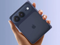 Fiyatı dudak uçuklattı: iPhone Ultra 2.000 dolardan başlıyor!
