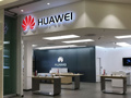 Huawei Türkiye’de mağaza açıyor