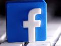 Facebook Plus aboneliği Türkiye’de kullanıma sunuldu