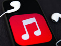 Apple Music'te en çok dinlenen sanatçılar açıklandı