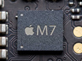 Apple, M6 Pro ve M6 Max'i atlayabilir