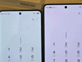Samsung'un yeni amiral gemisinde büyük kriz: S26 Ultra ekranları kırmızıya dönüyor!