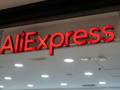 Avrupa'dan AliExpress'e ağır darbe: Güvensiz ürünlere 550 milyon euroluk yaptırım