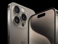 iPhone'larda kiralama dönemi başlıyor