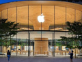 Apple'dan rekor bilanço: iPhone ve Servisler para basıyor!