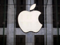 Apple'ın harici bağlantı ücretleri önerisi mahkemeye sunuldu