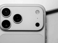 iPhone 18 Pro sızdı: İşte teknoloji dünyasını sallayacak 3 büyük yenilik!