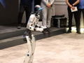 İnsan görünümlü robot belediyede işe başladı